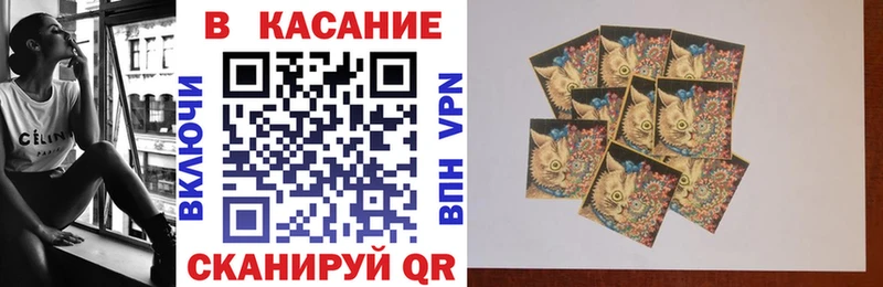 Виды наркоты Кодинск Cocaine Конопля