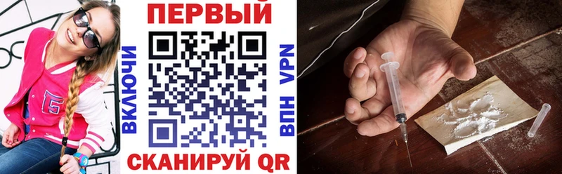 Amphetamine VHQ где купить ссылка на мегу зеркало Кодинск