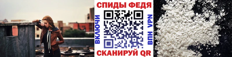 Метамфетамин мет  blacksprut как войти  Кодинск  купить наркотик 